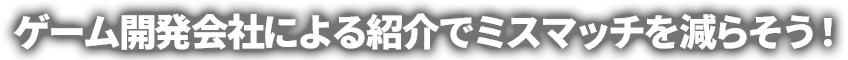 サブタイトル