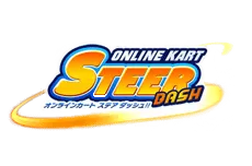 オンラインカート ステアDASH