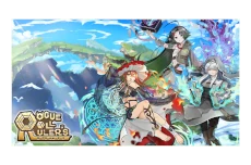 Rogue Roll Ruler's