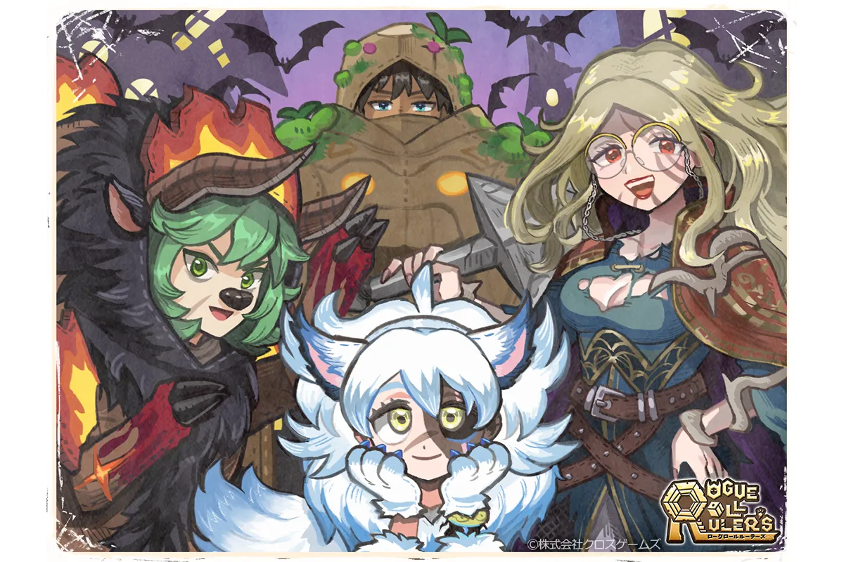 SNS向けのイベント訴求イラスト1 ハロウィン