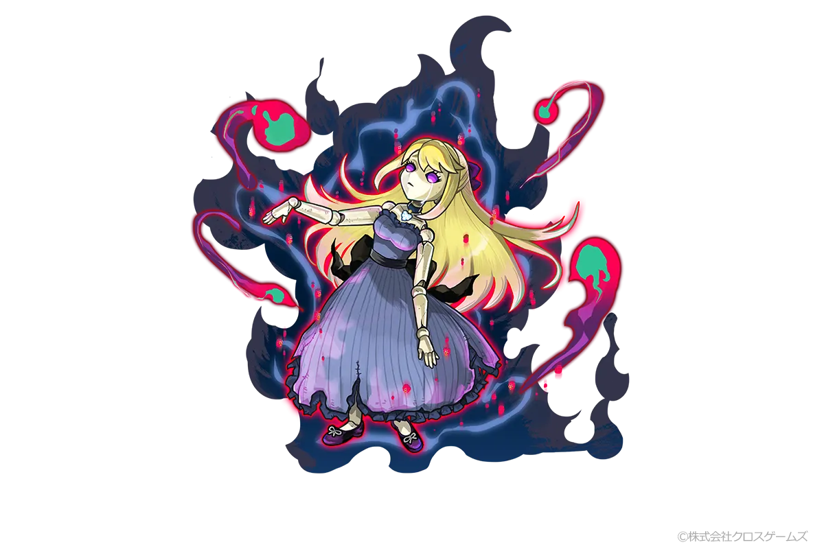 ゲーム向けモンスター立ち絵のイラスト3