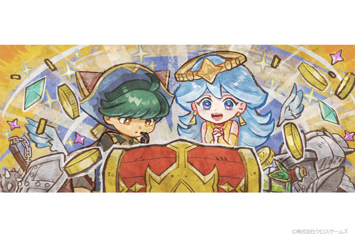 ゲーム内イベントスチルイラスト3 お宝